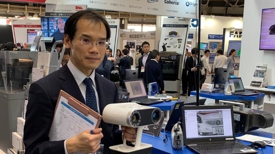 Artec 3D to showcase cutting-edge 3D scanning solutions for manufacturing at DMS Nagoya in Japan