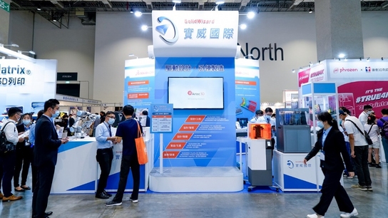 Artec Leo in action at the Taiwan 3D Printing and Additive Manufacturing Show