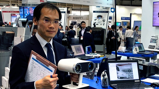 Manufacturing World Nagoya 2023