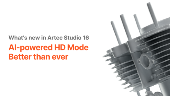 Artec Studio 16: What’s new?