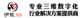Shanghai HUAO Information Technology CO., LTD