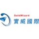 SolidWizard Technology Co., Ltd