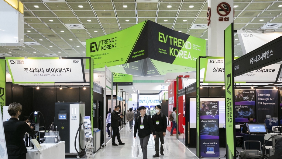 EV Trend Korea 2024