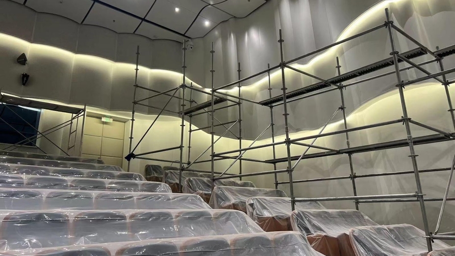 Ningbo Concert Hall
